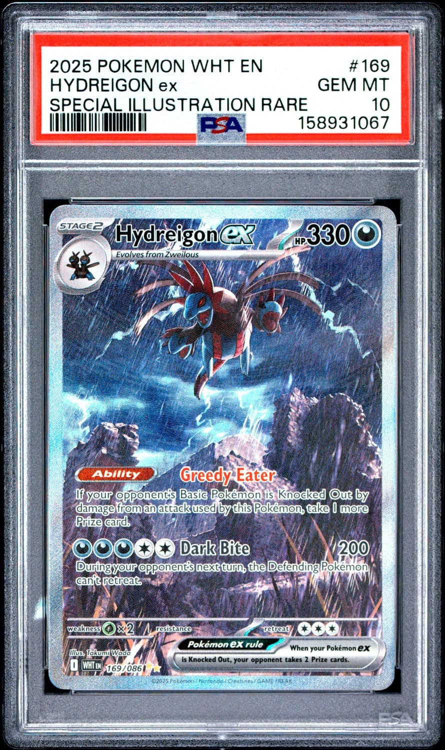 Hydreigon Ex