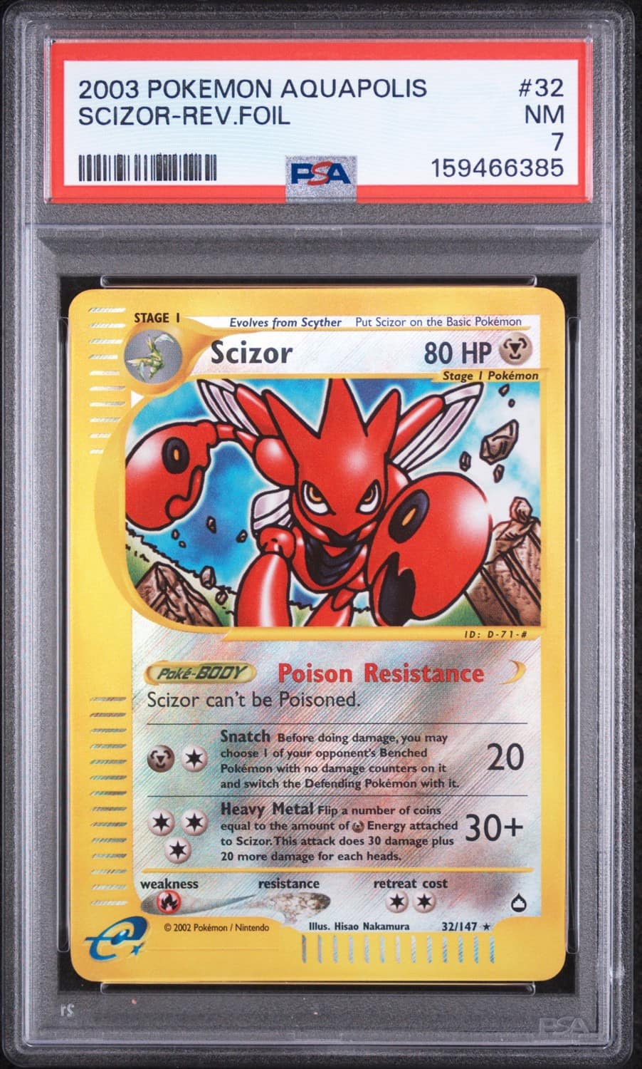 Scizor