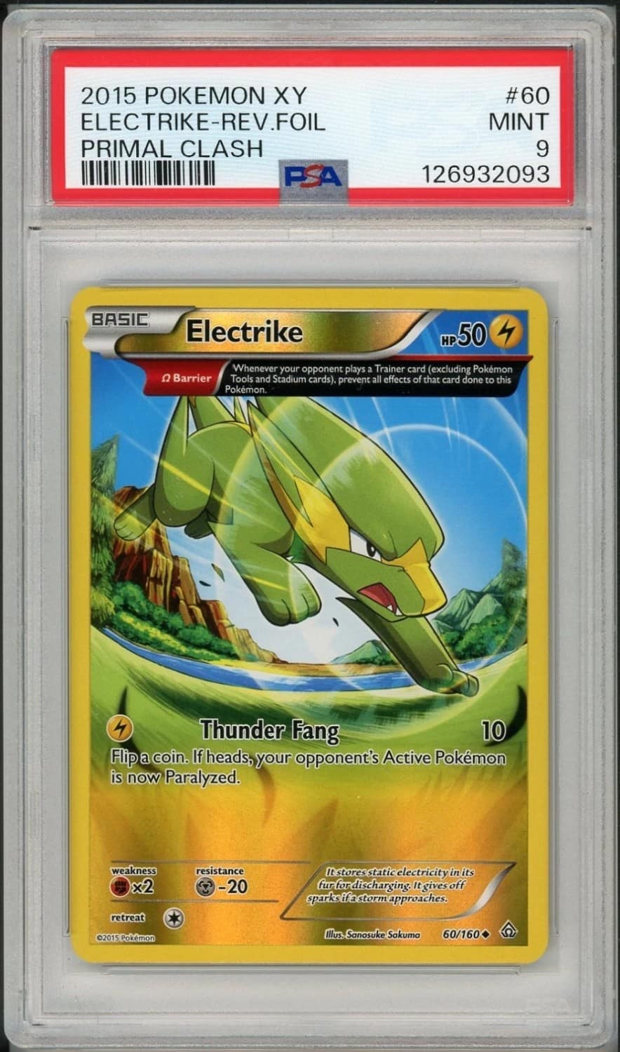 Electrike