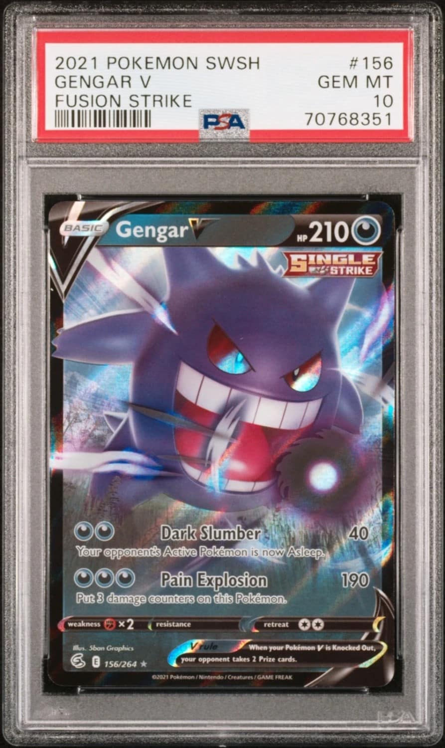 Gengar V