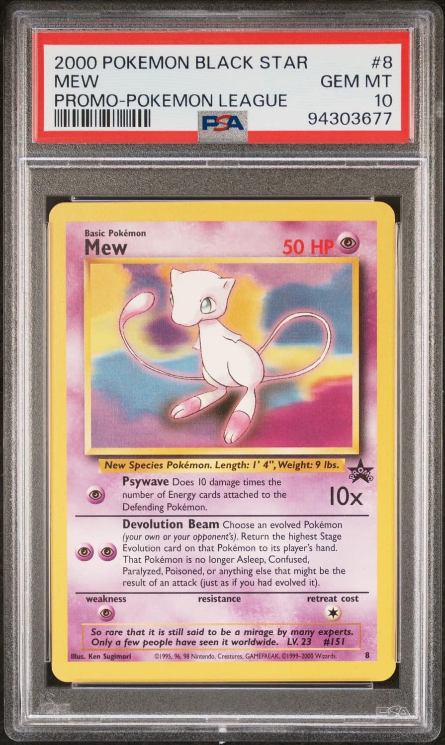Mew