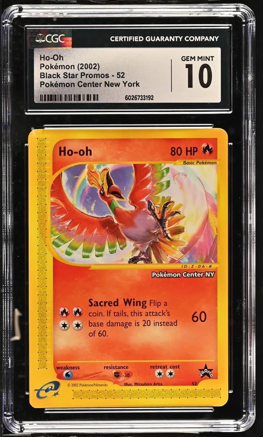 Ho-Oh