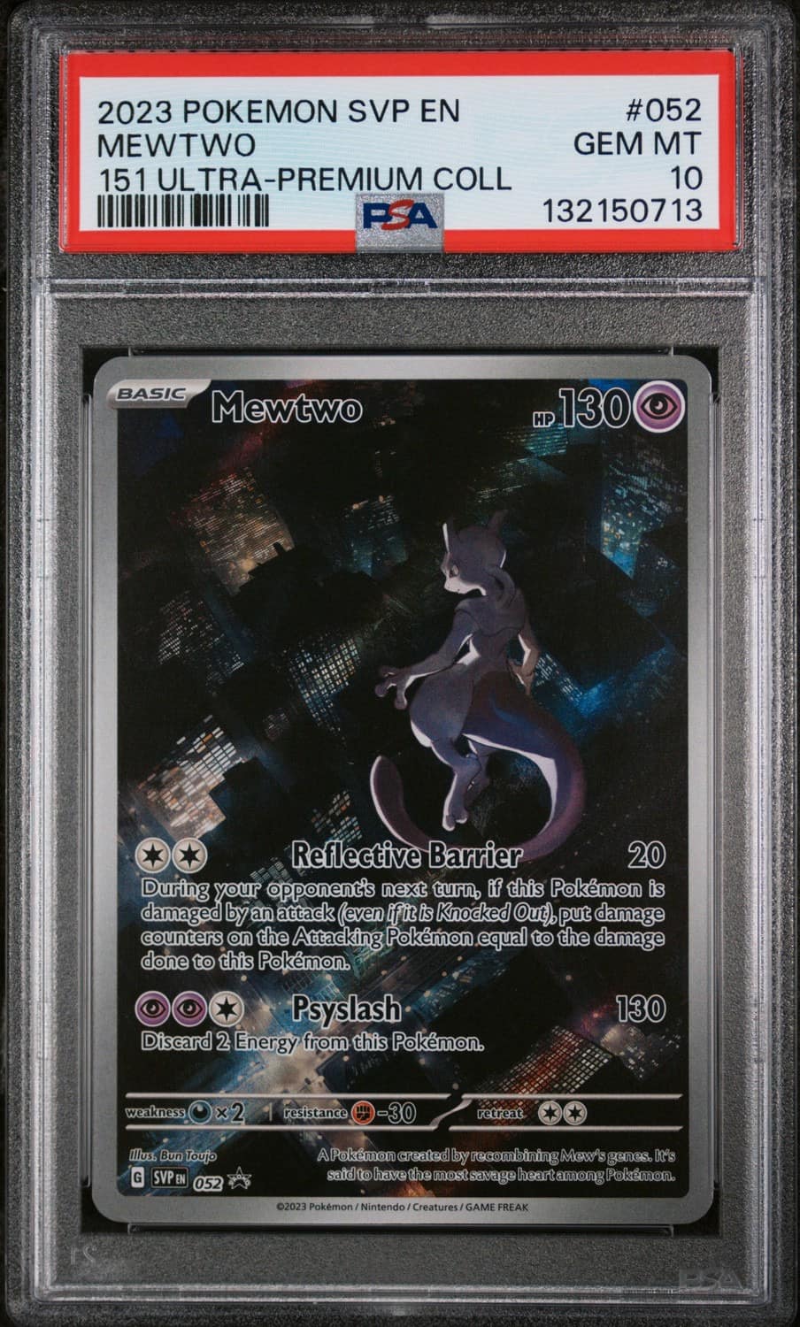 Mewtwo