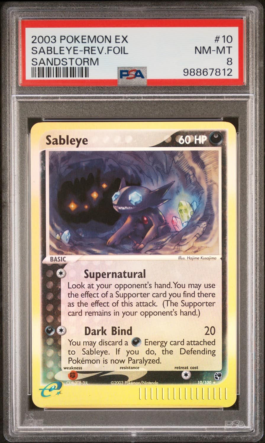 Sableye