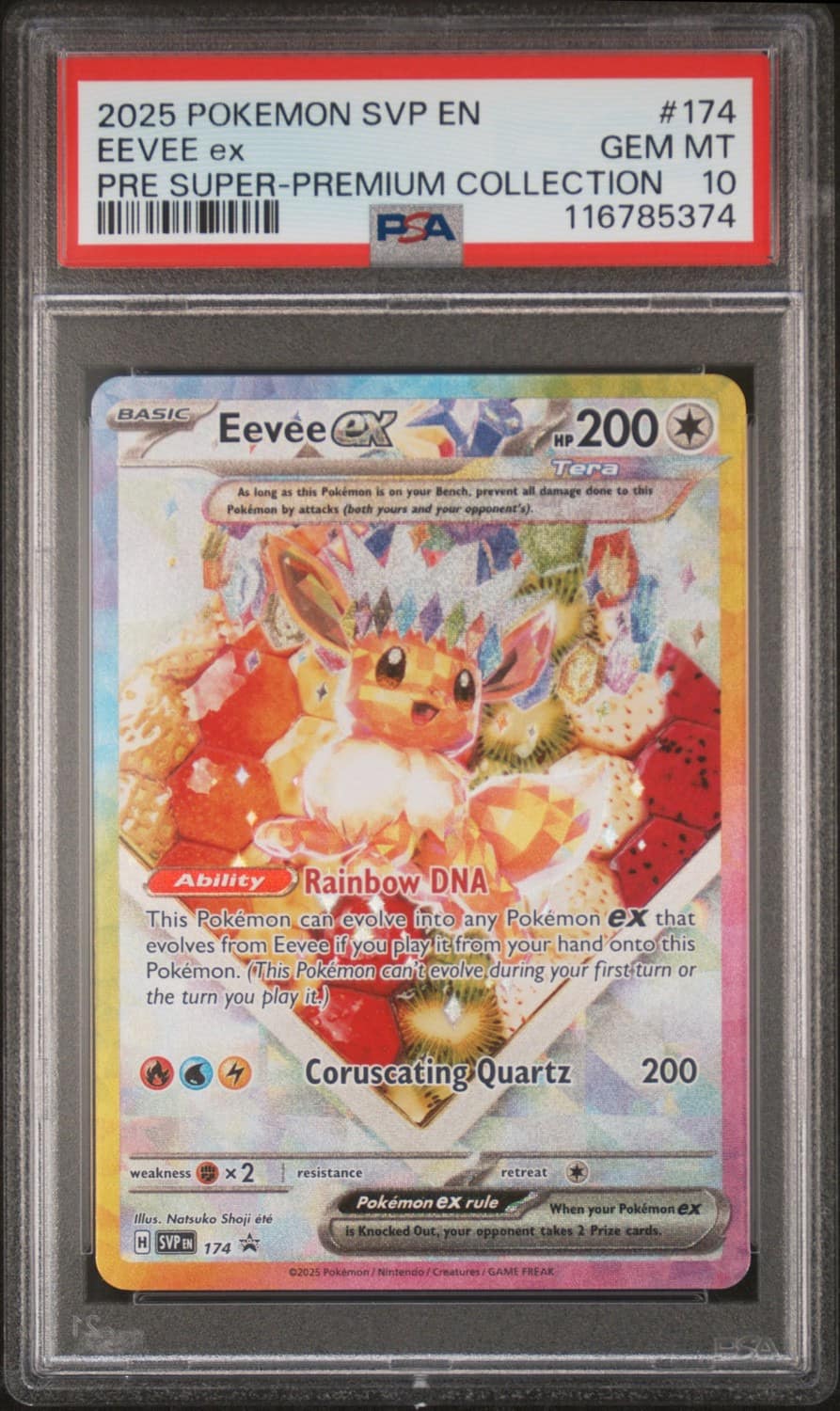 Eevee Ex