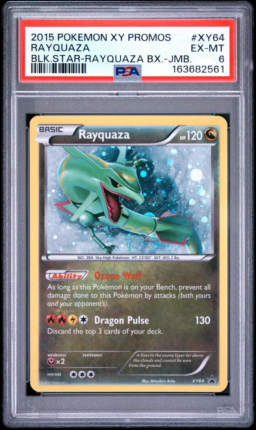 Rayquaza