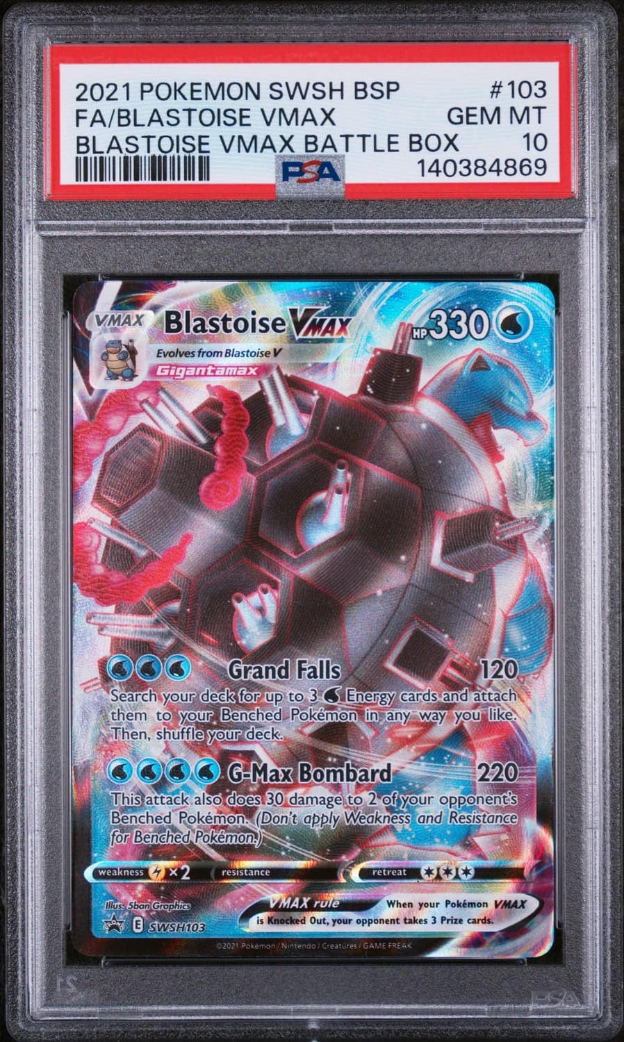 Blastoise Vmax
