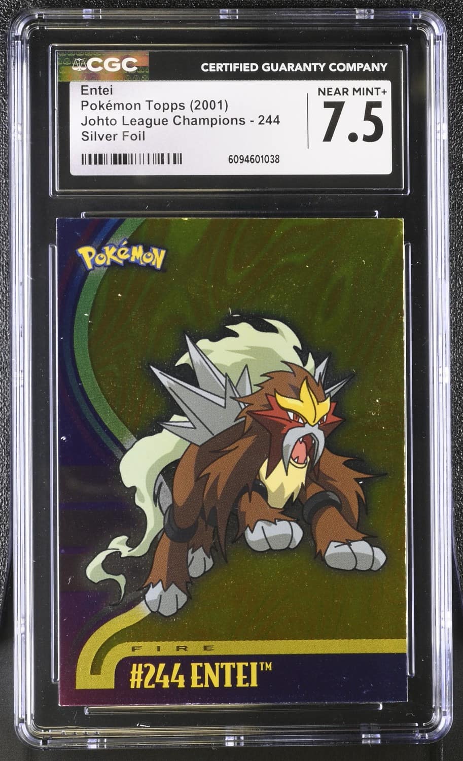 Entei