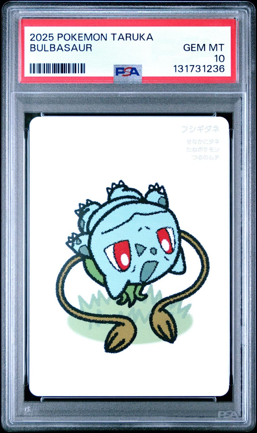 Bulbasaur
