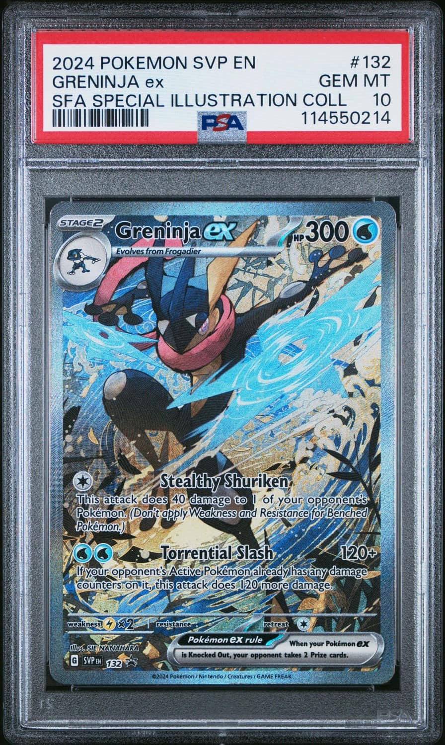 Greninja Ex