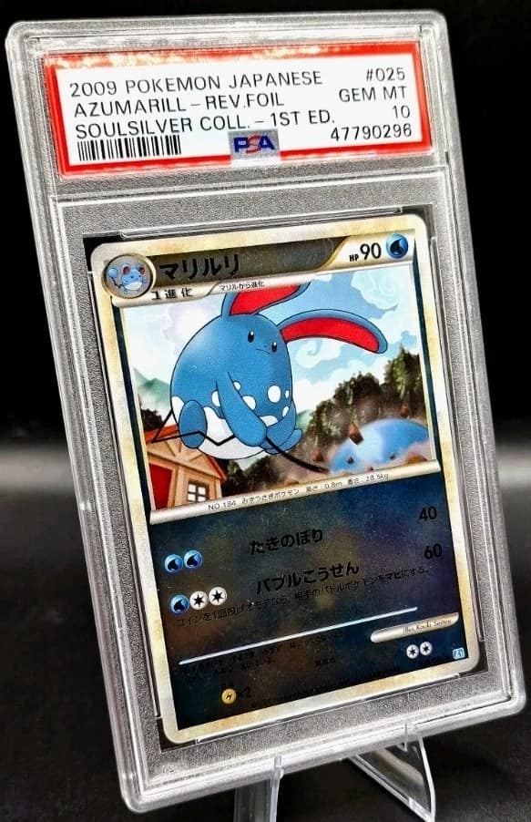 Azumarill