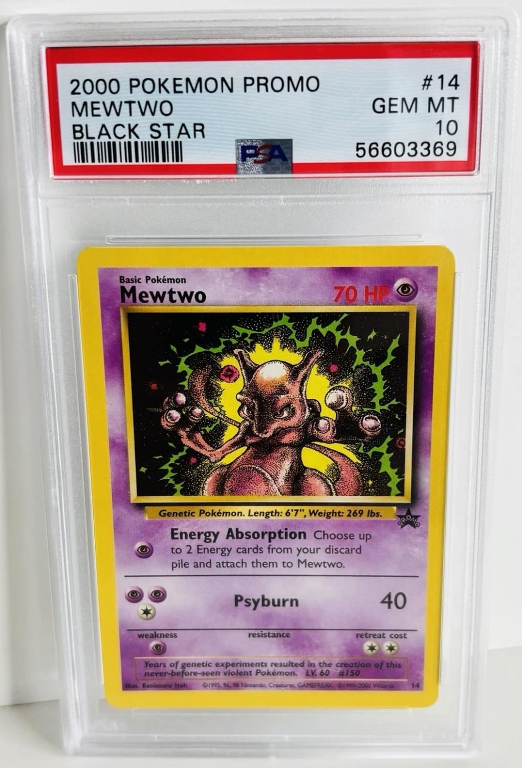 Mewtwo