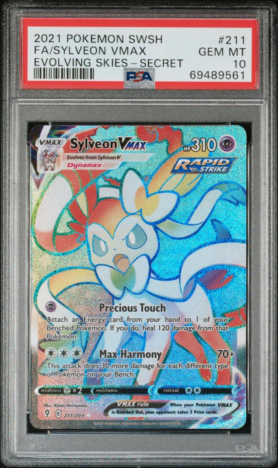Sylveon Vmax
