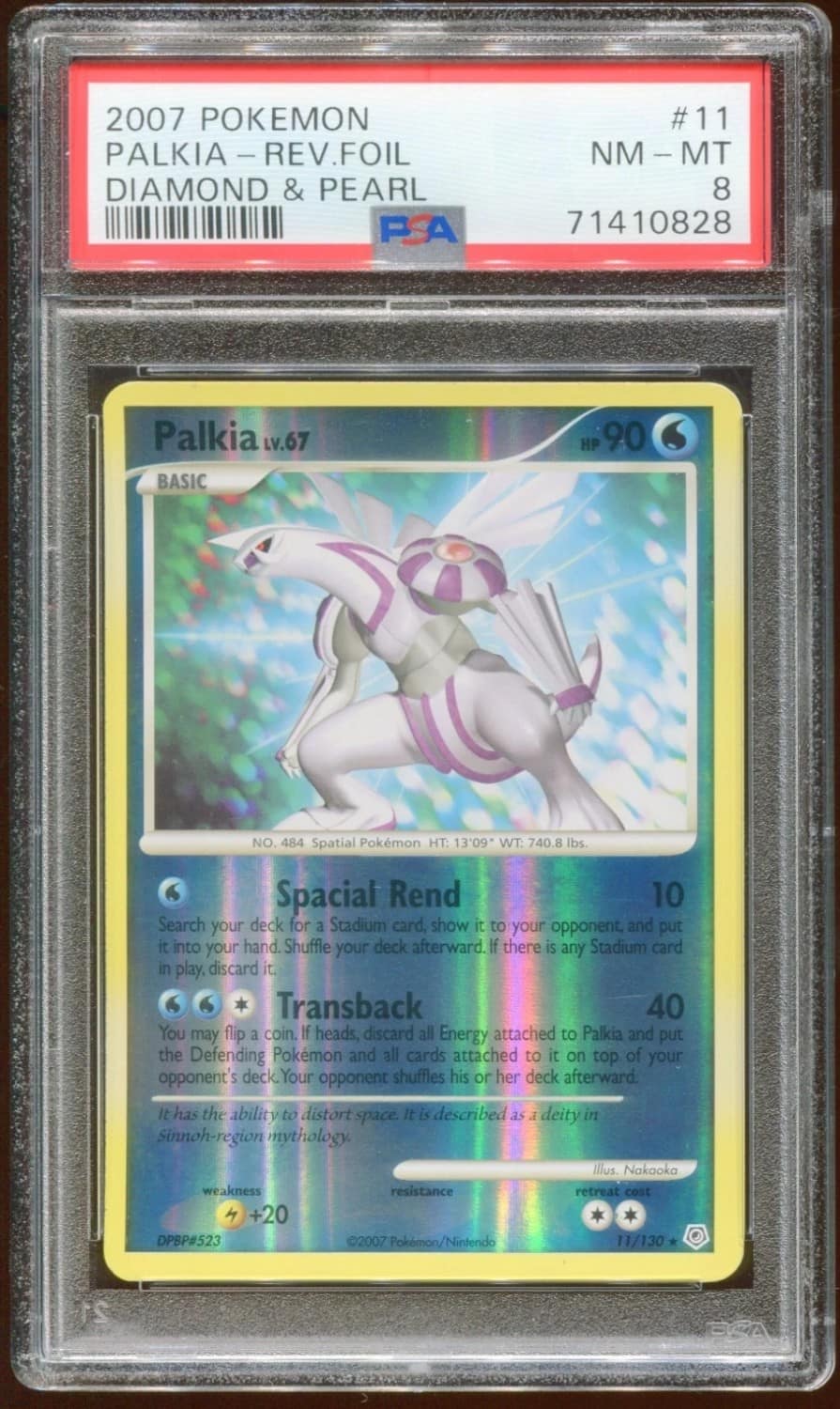 Palkia