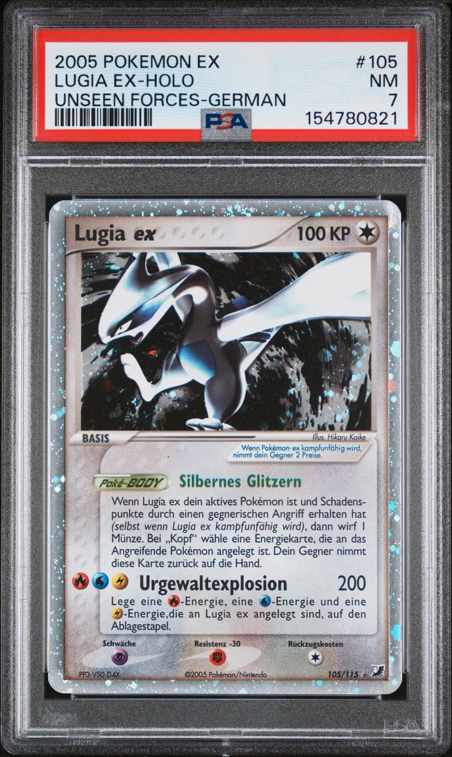 Lugia Ex