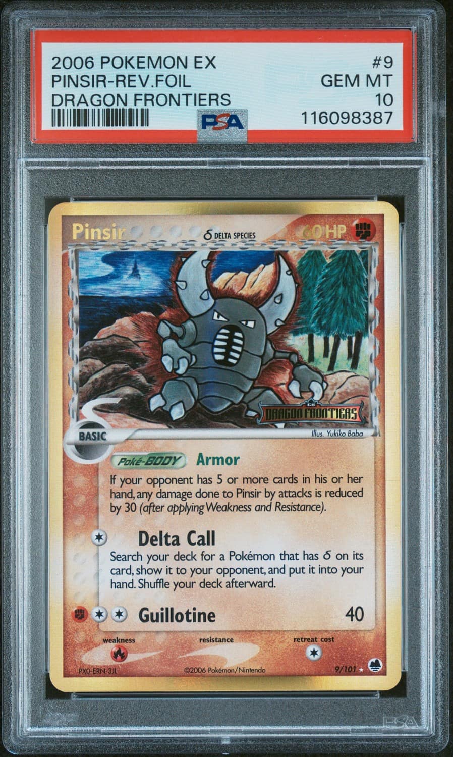 Pinsir δ