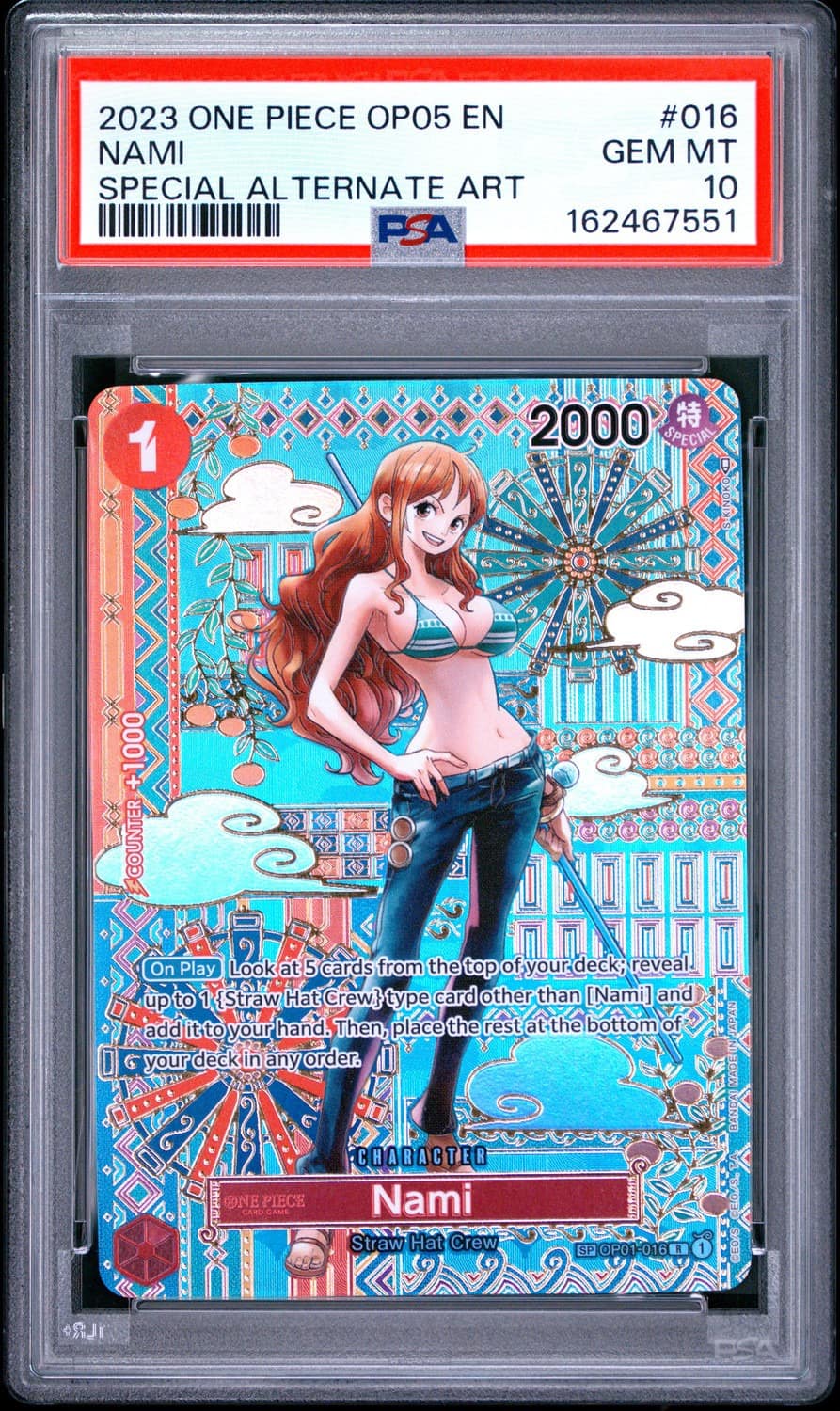 Nami