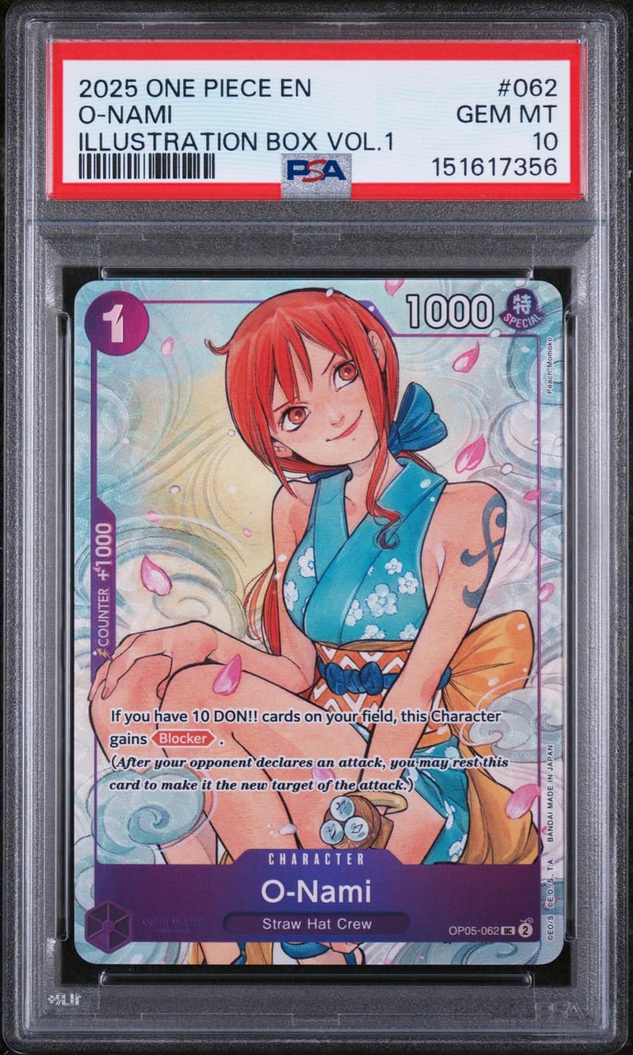 O-Nami