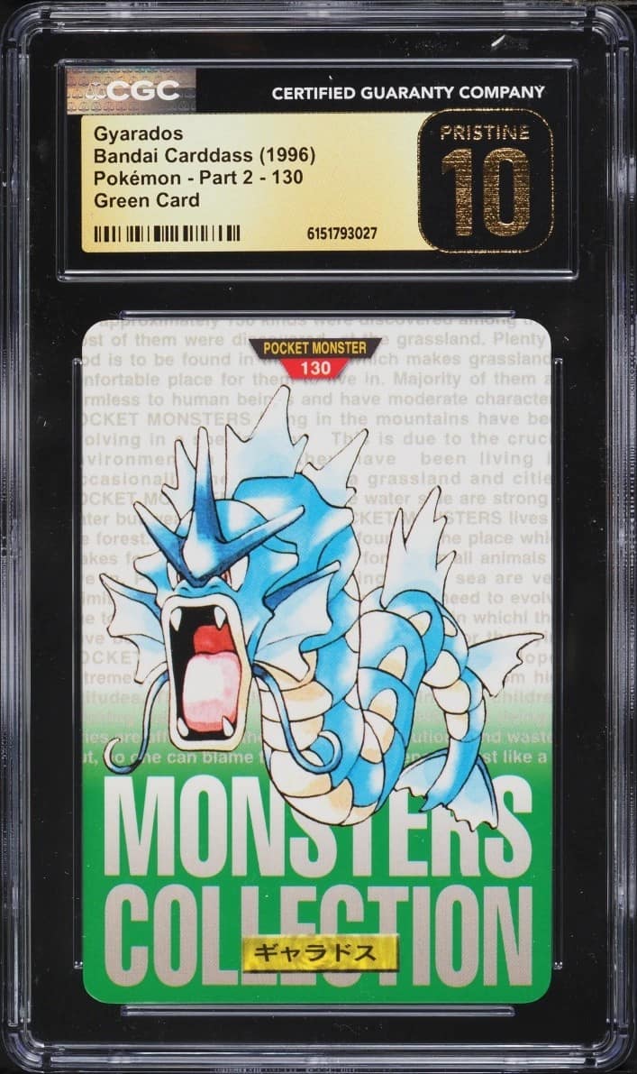 Gyarados