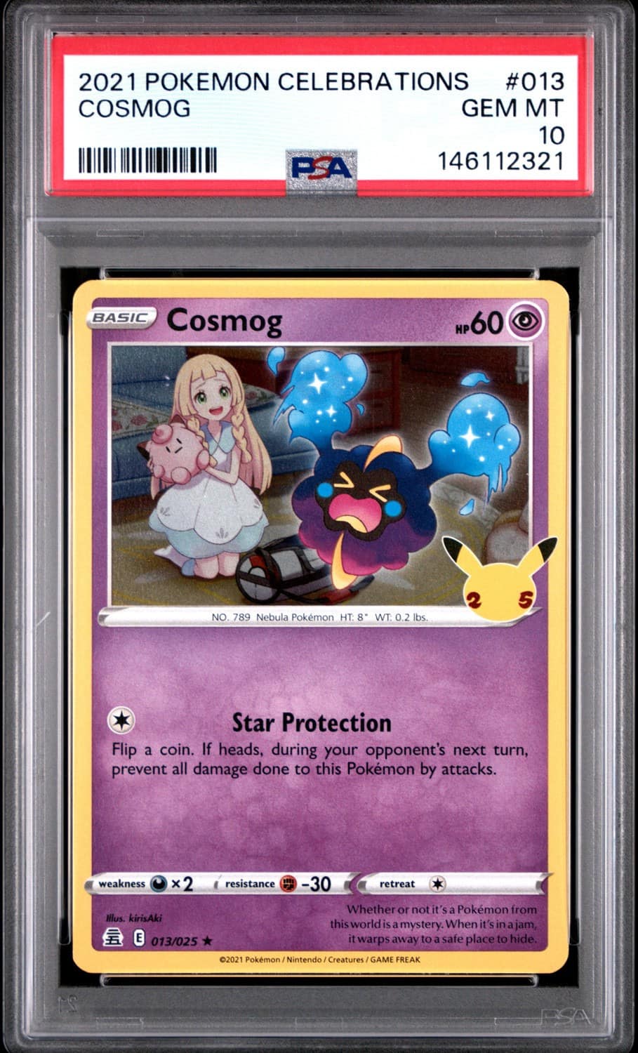 Cosmog
