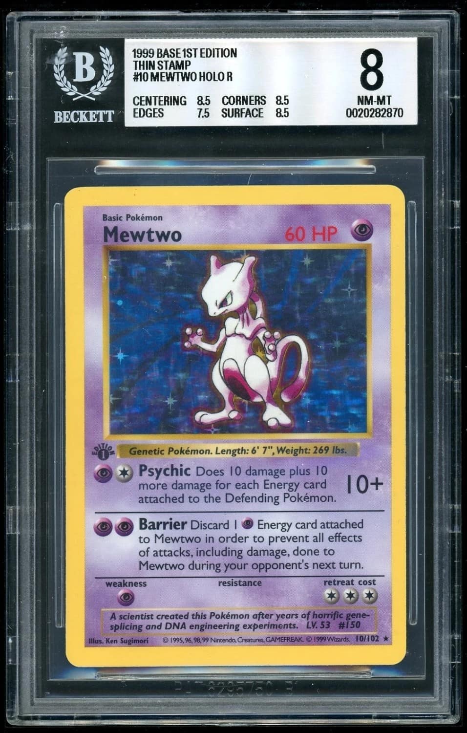 Mewtwo
