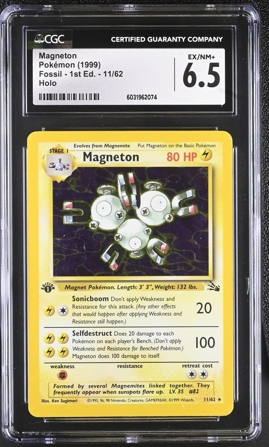 Magneton