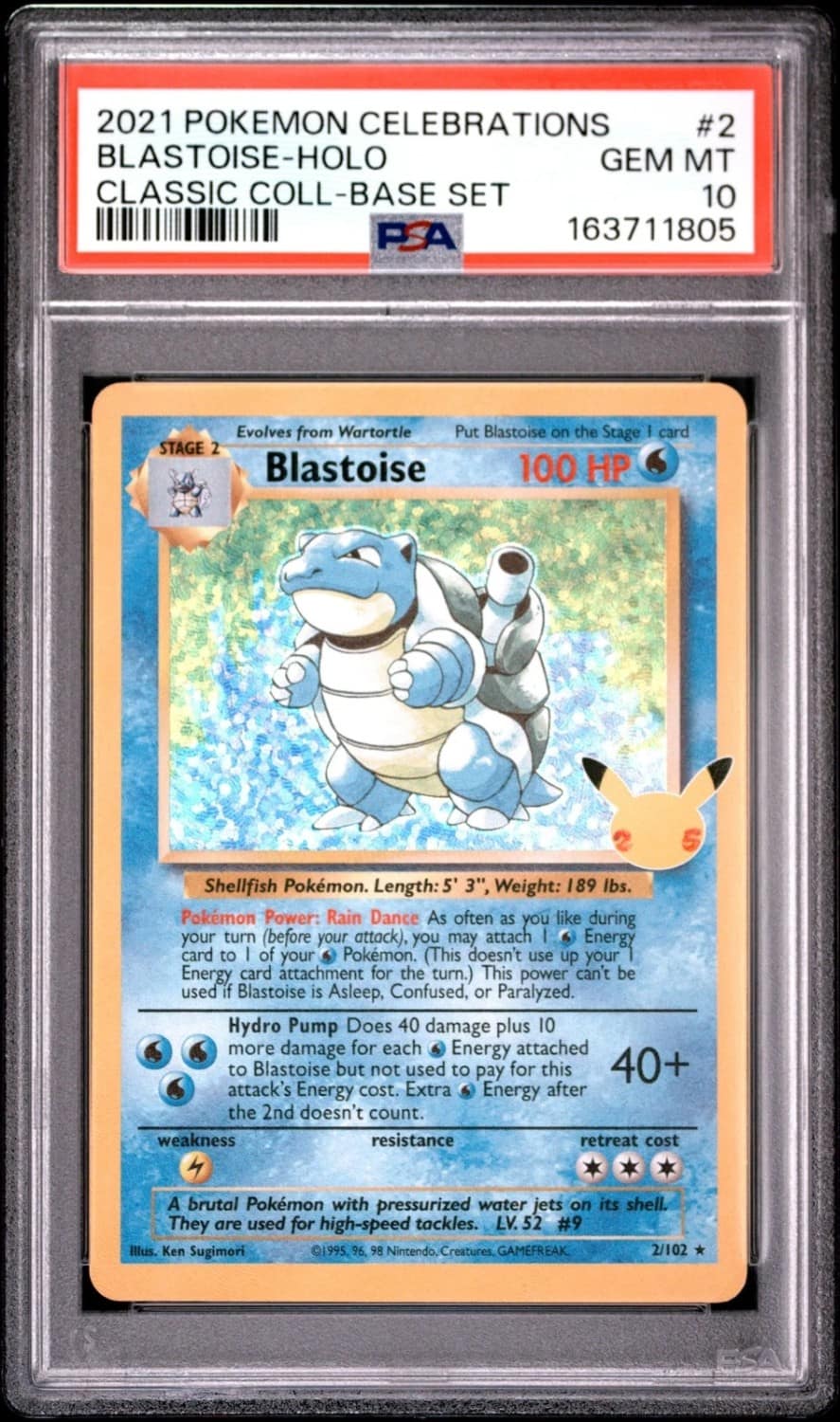 Blastoise