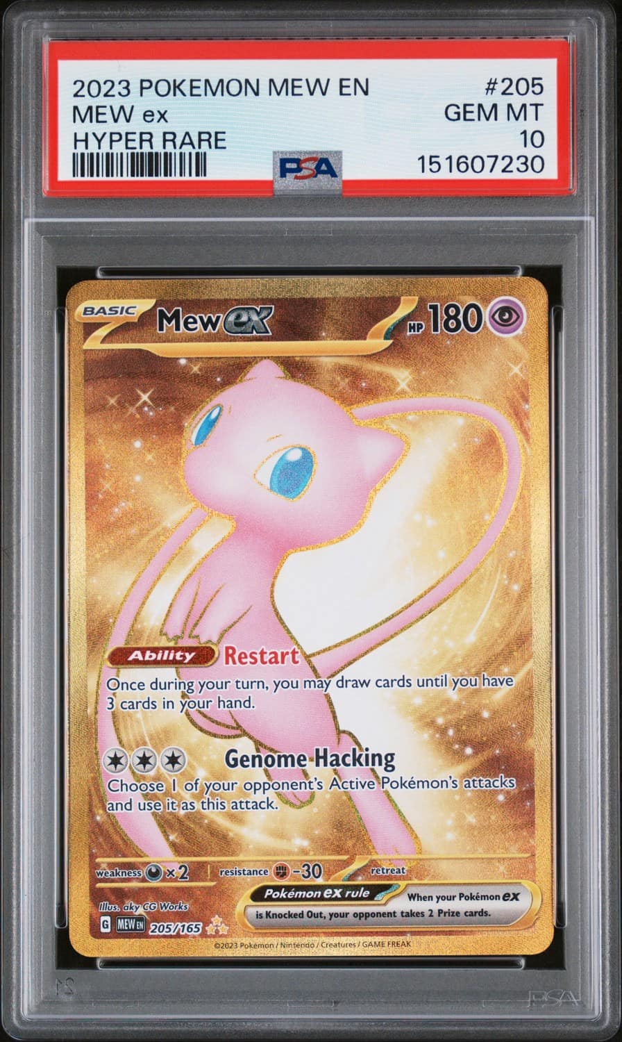Mew Ex