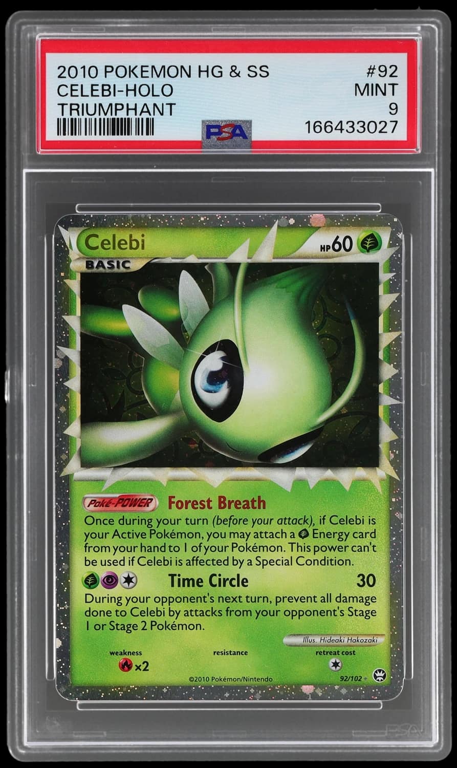 Celebi Prime Holo R