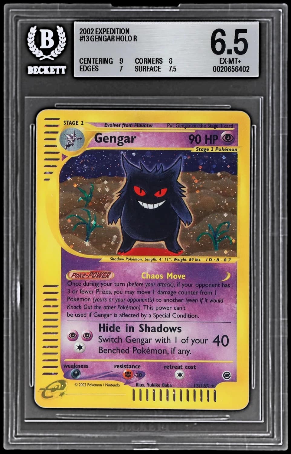 Gengar