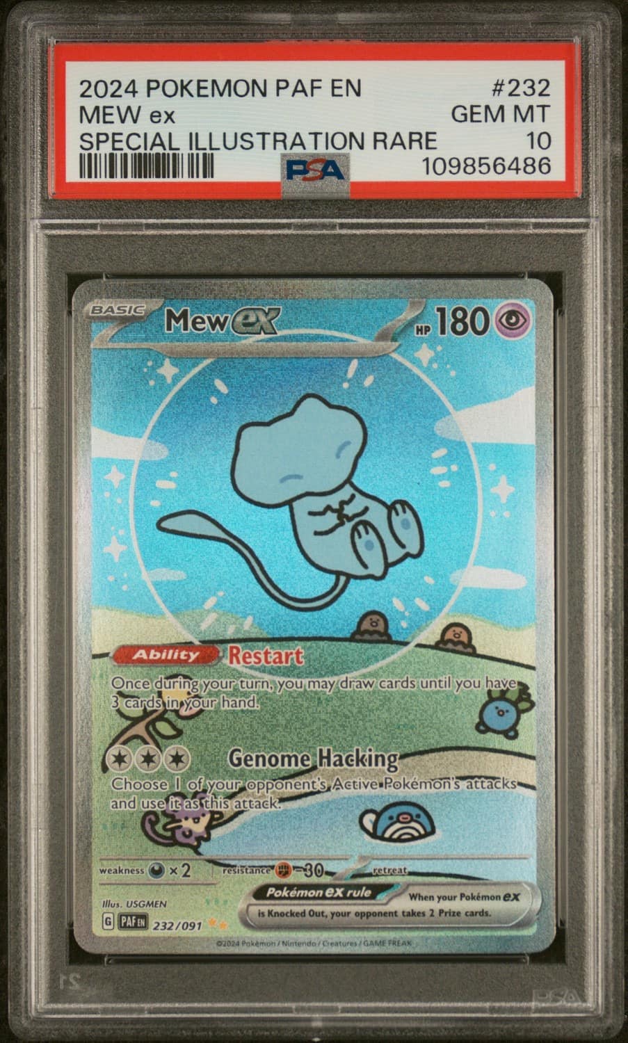 Mew Ex