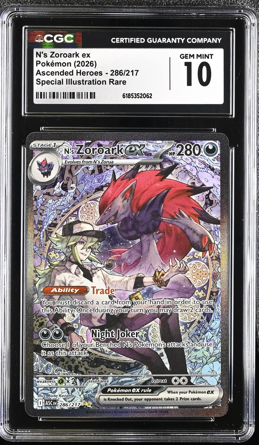 N'S Zoroark Ex