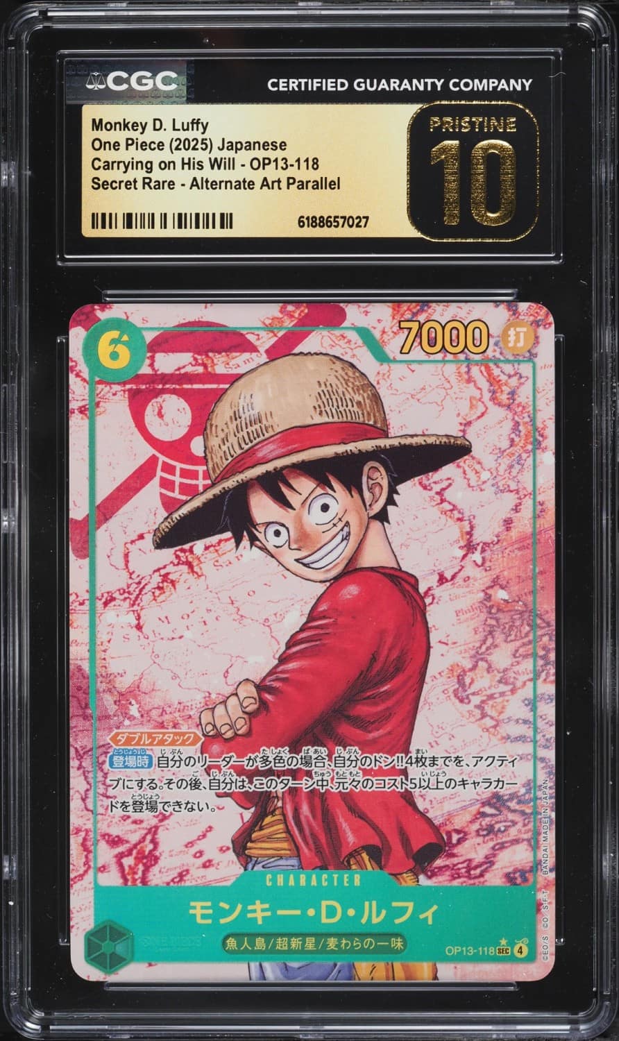 Monkey D. Luffy