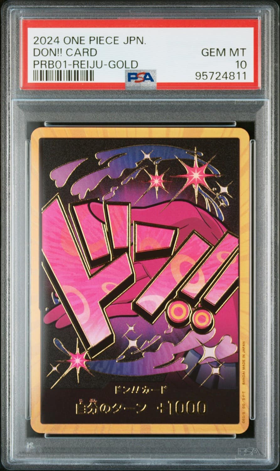 Don!! Card