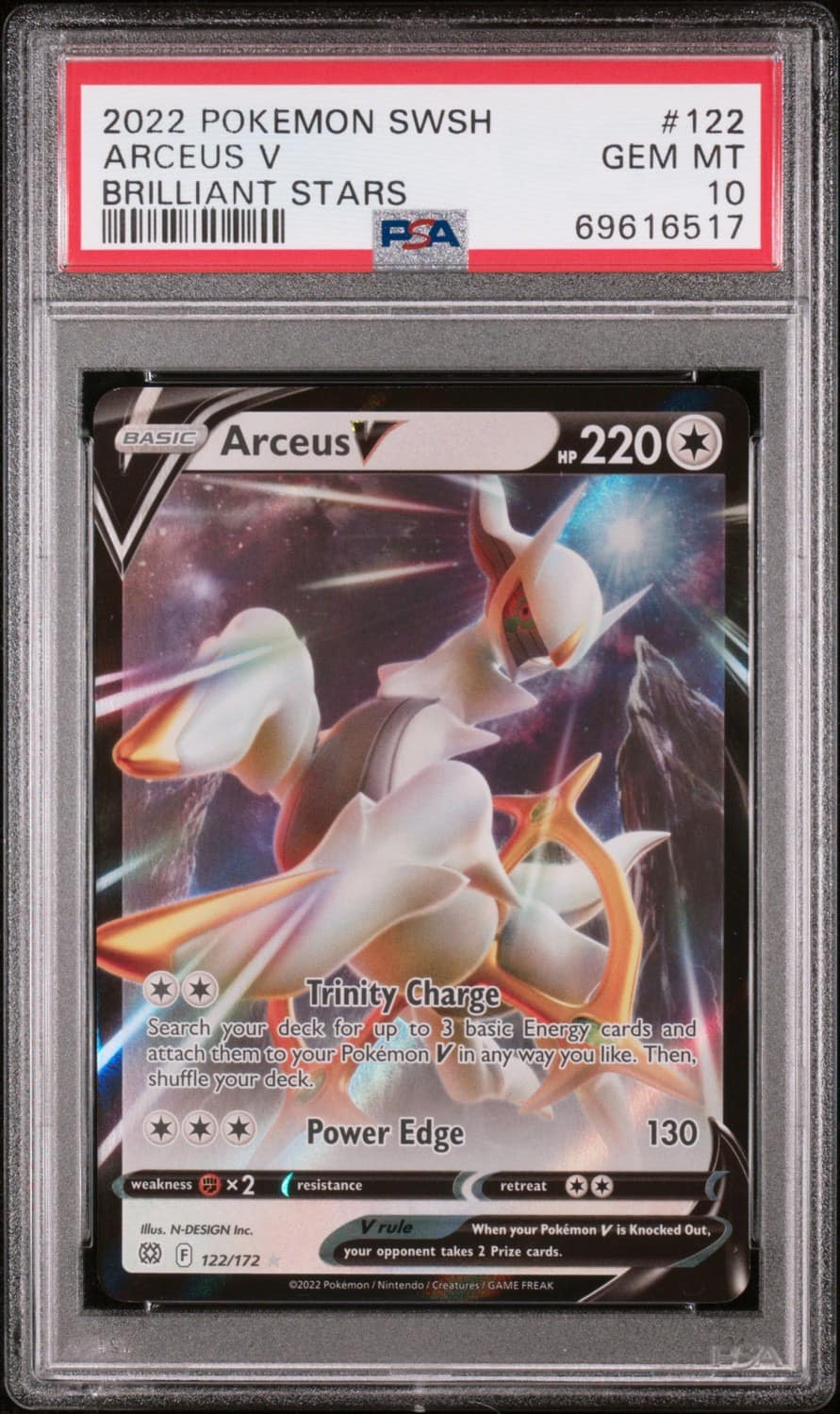 Arceus V