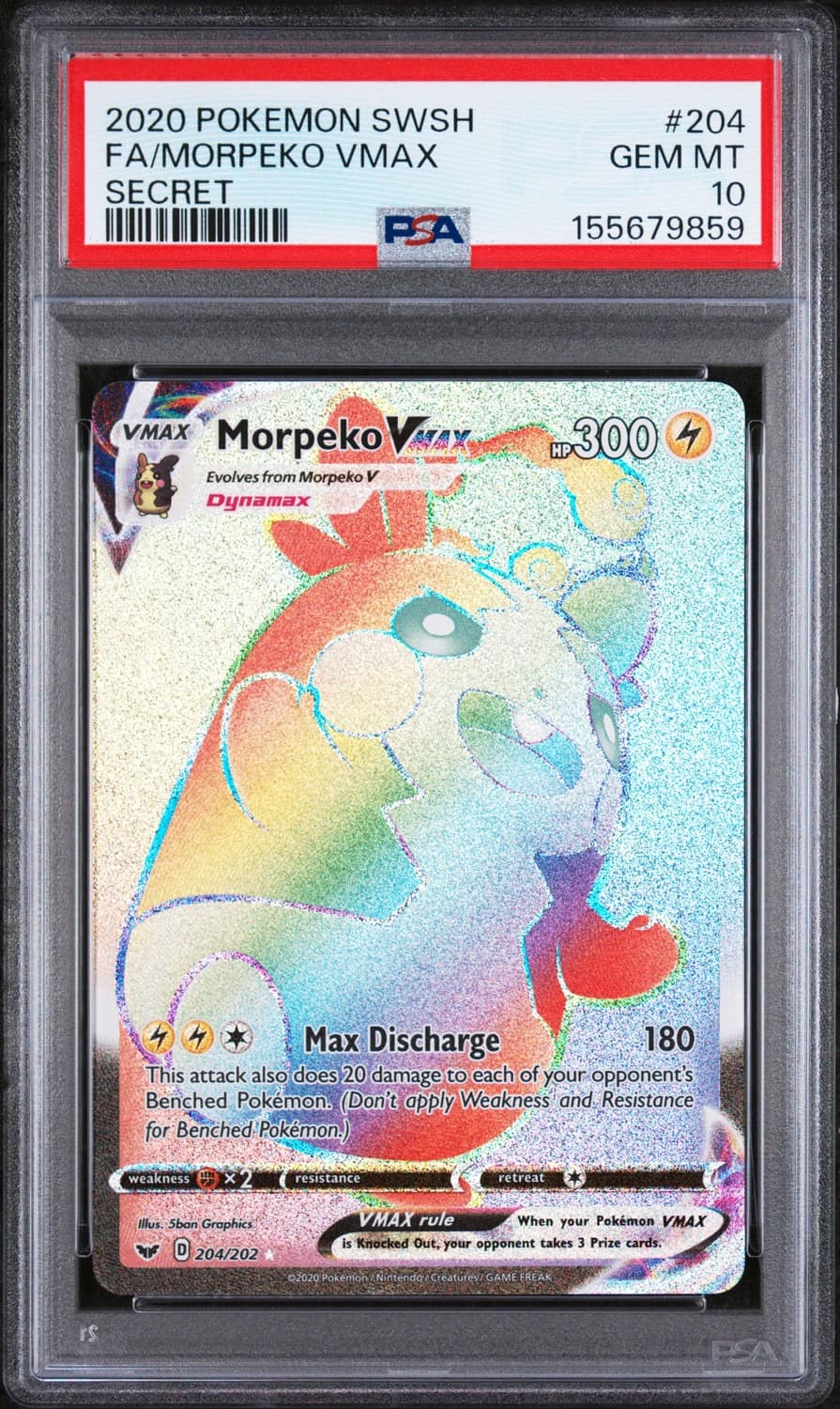 Morpeko Vmax