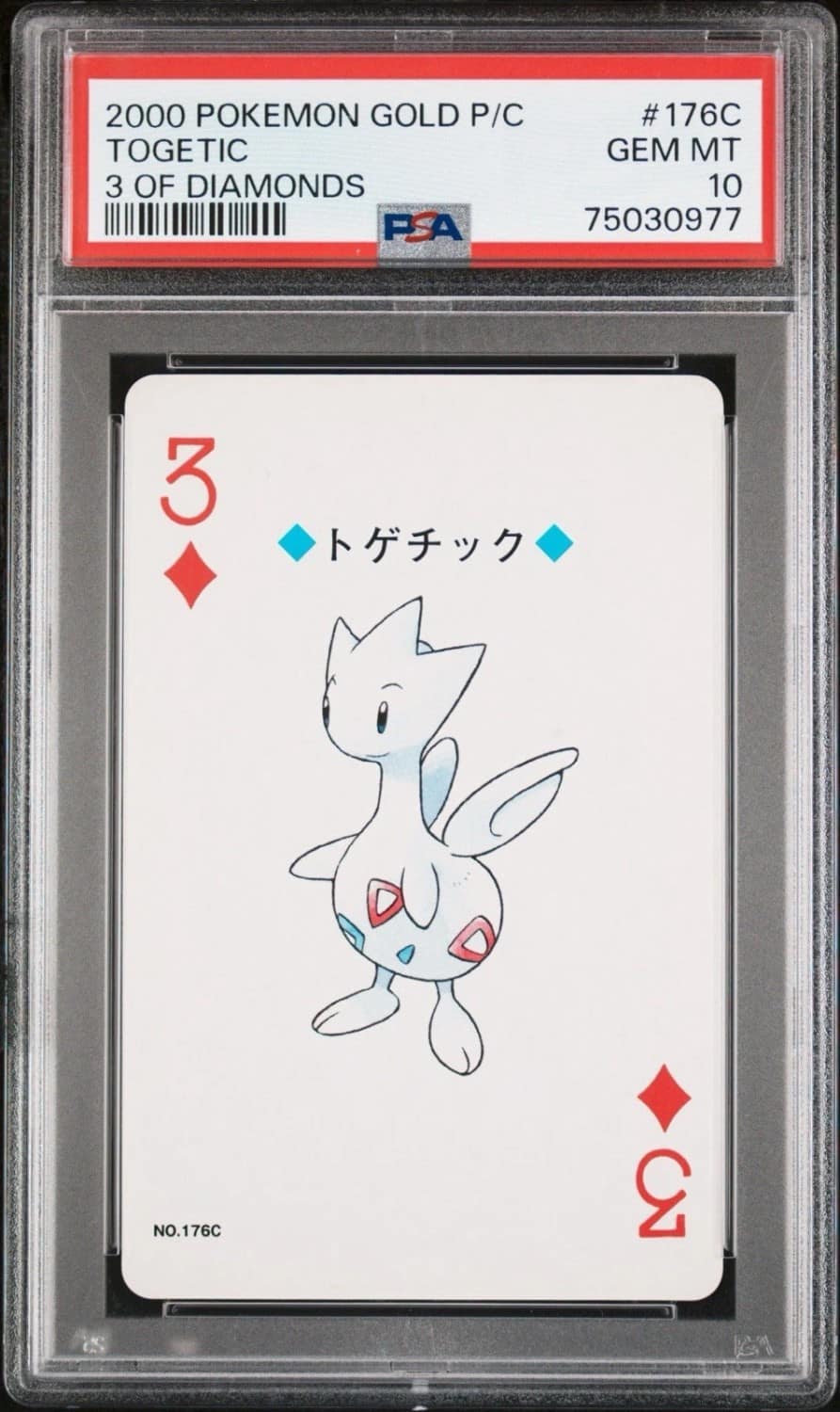 Togetic