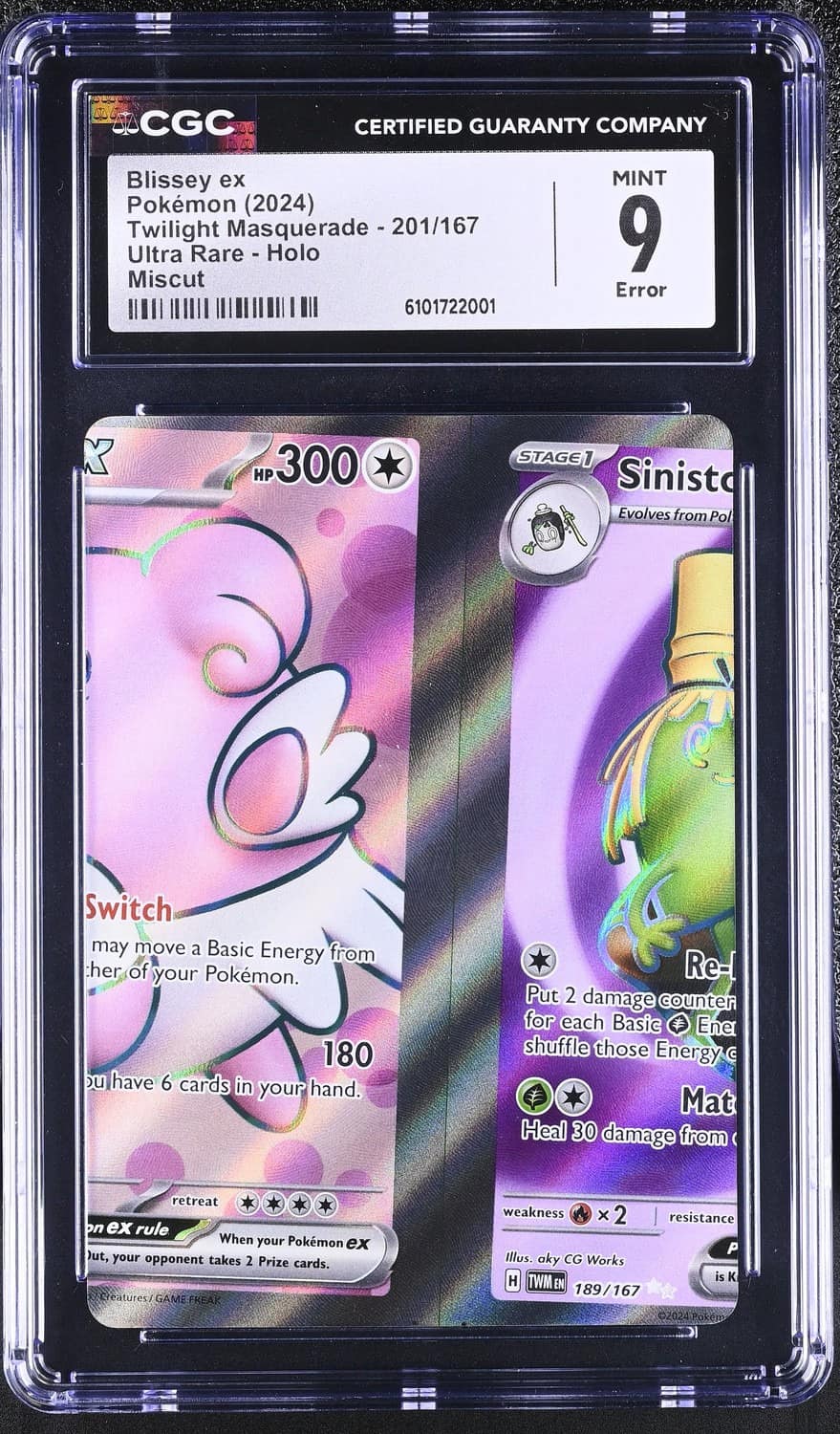 Blissey Ex