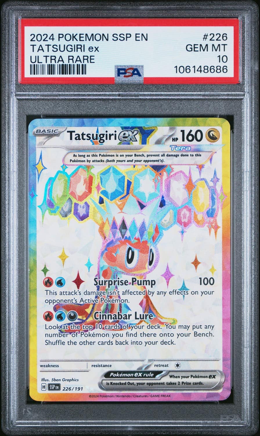 Tatsugiri Ex