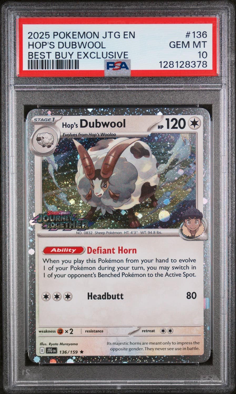 Hop'S Dubwool