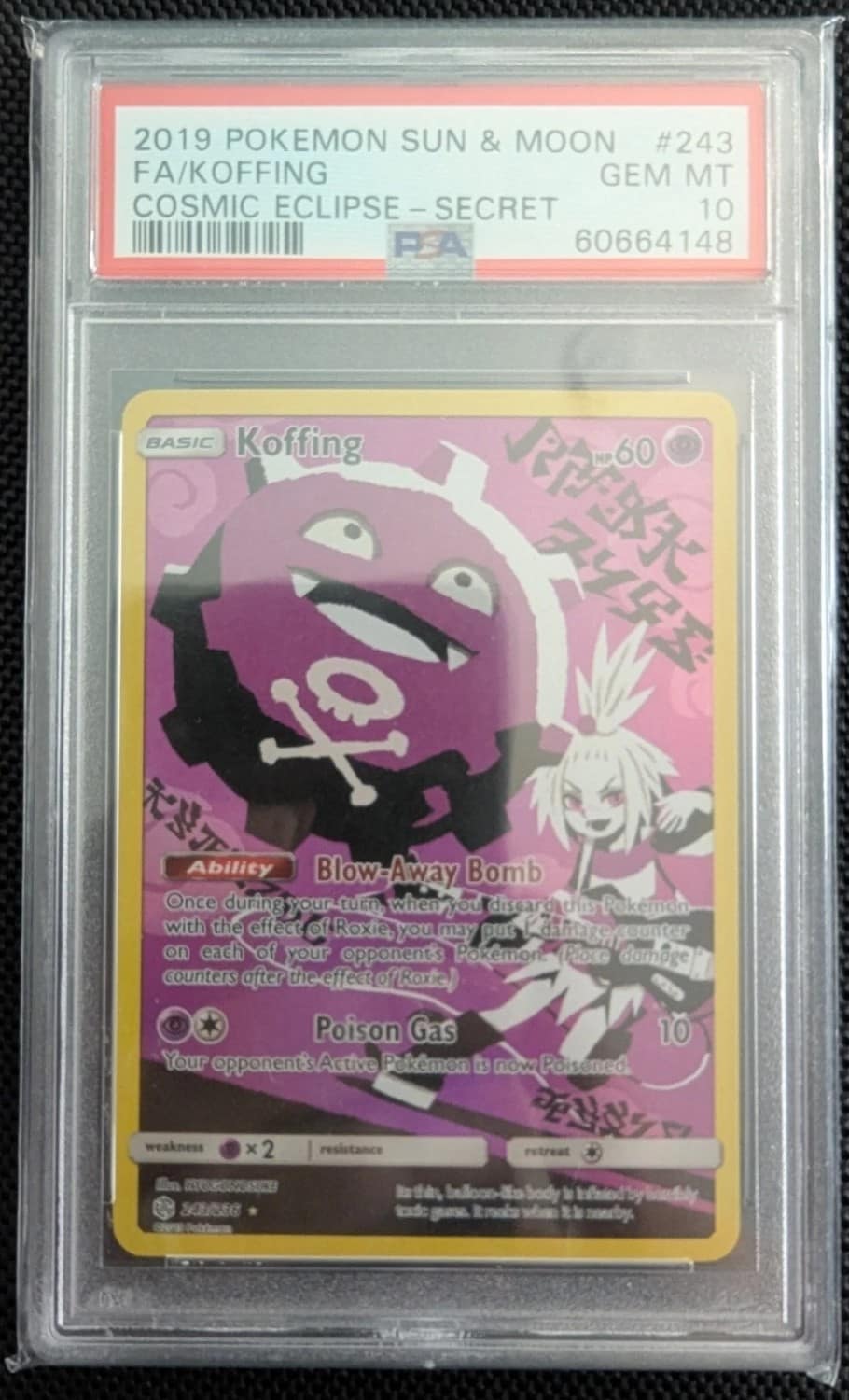 Koffing