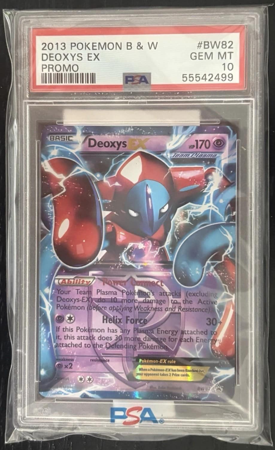 Deoxys Ex