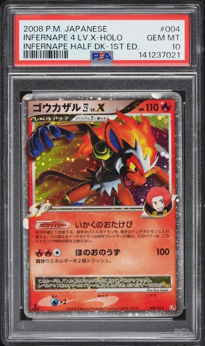Infernape 4 Lv X