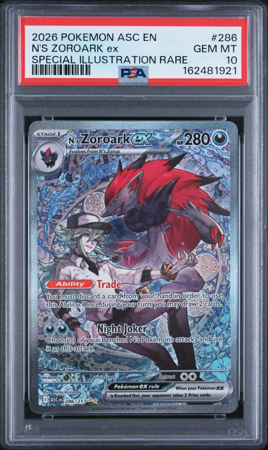 N'S Zoroark Ex