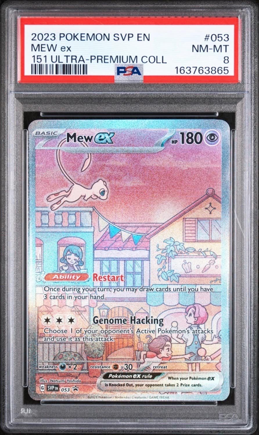 Mew Ex