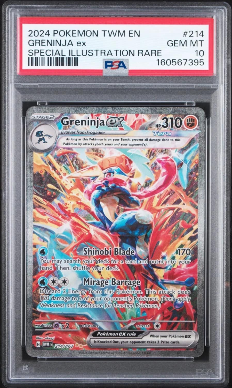 Greninja Ex
