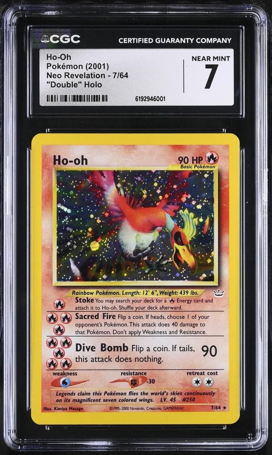 Ho-Oh