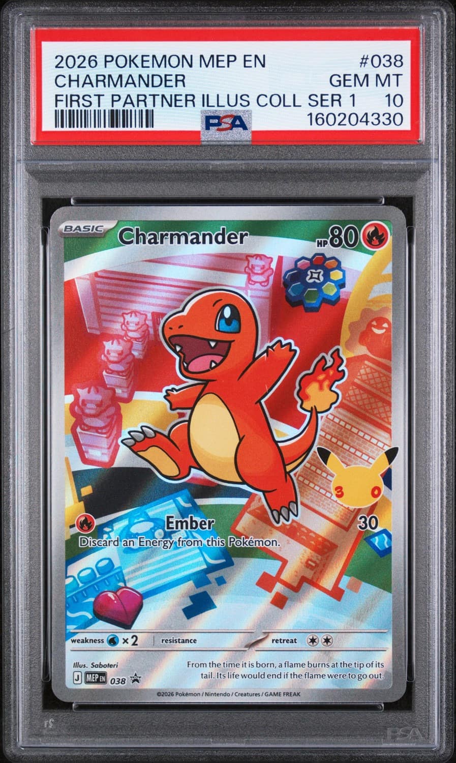 Charmander