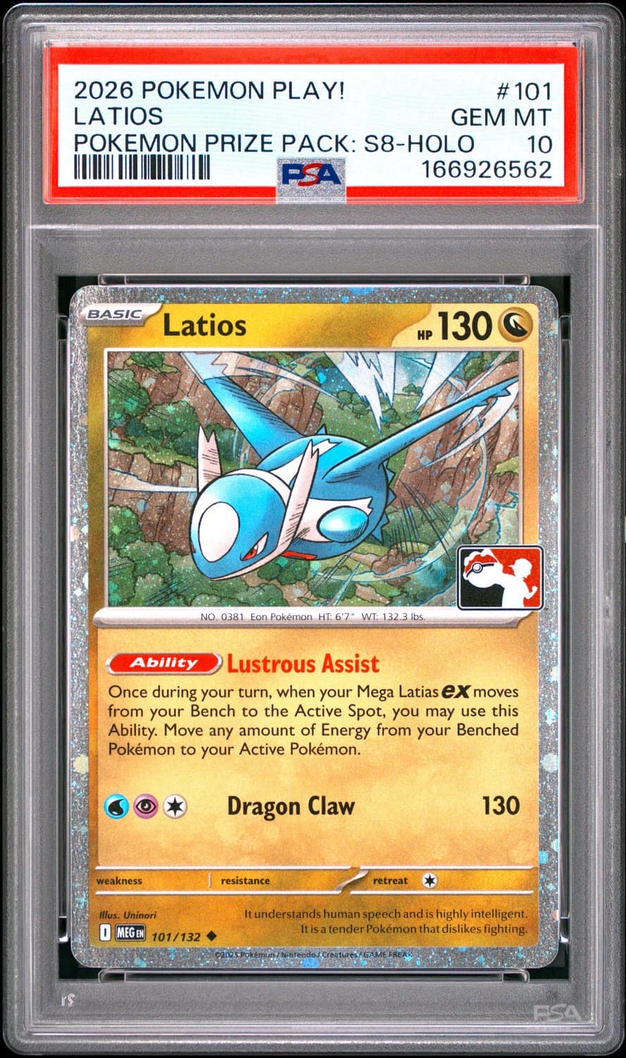 Latios