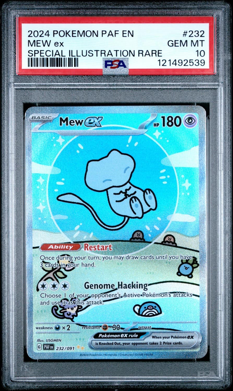 Mew Ex